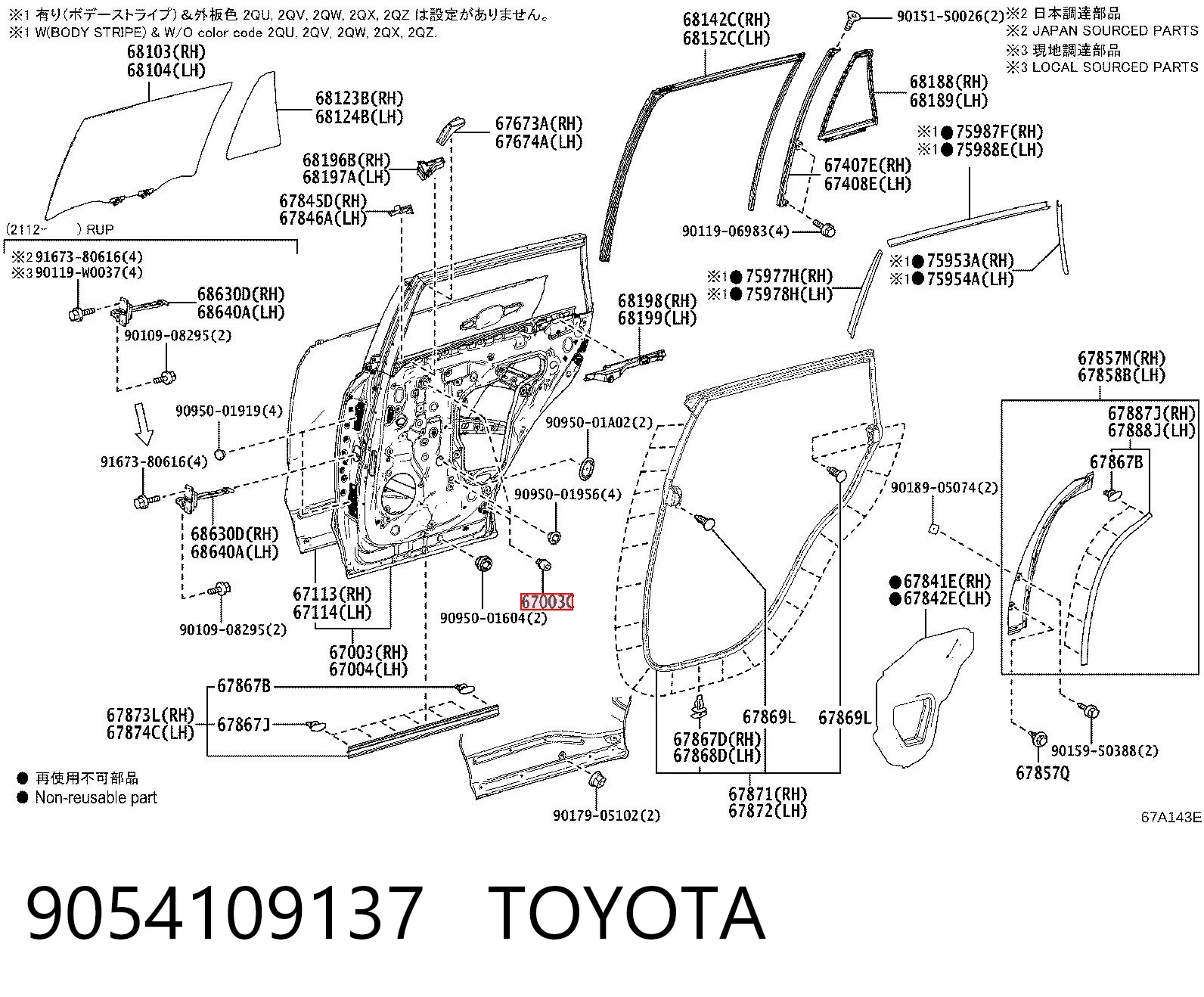 9054109137 Toyota 