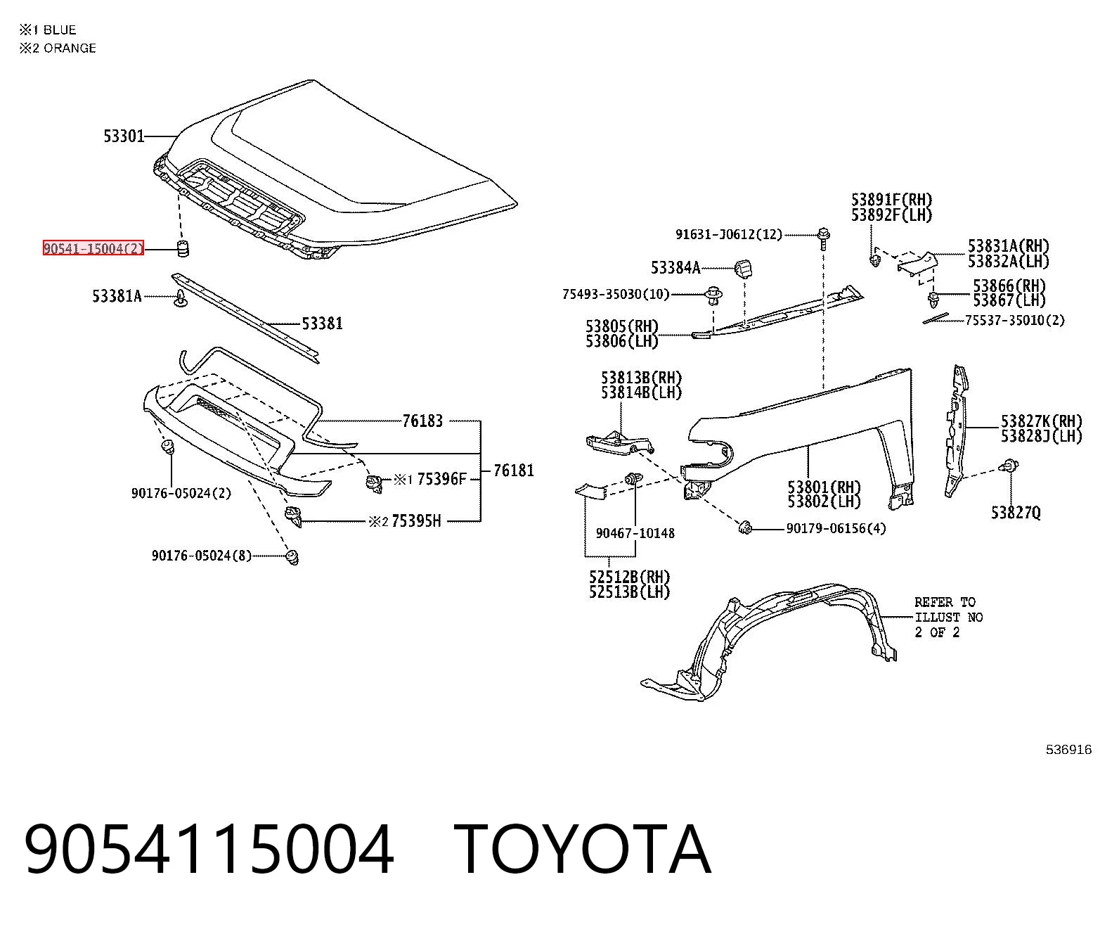 9054115004 Toyota Буфер капота гумовий
