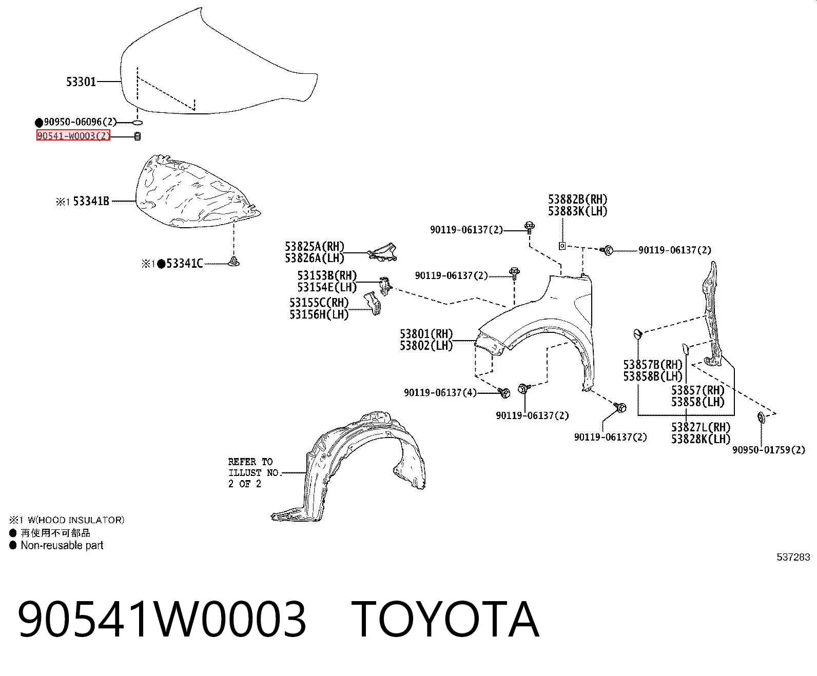 90541W0003 Toyota