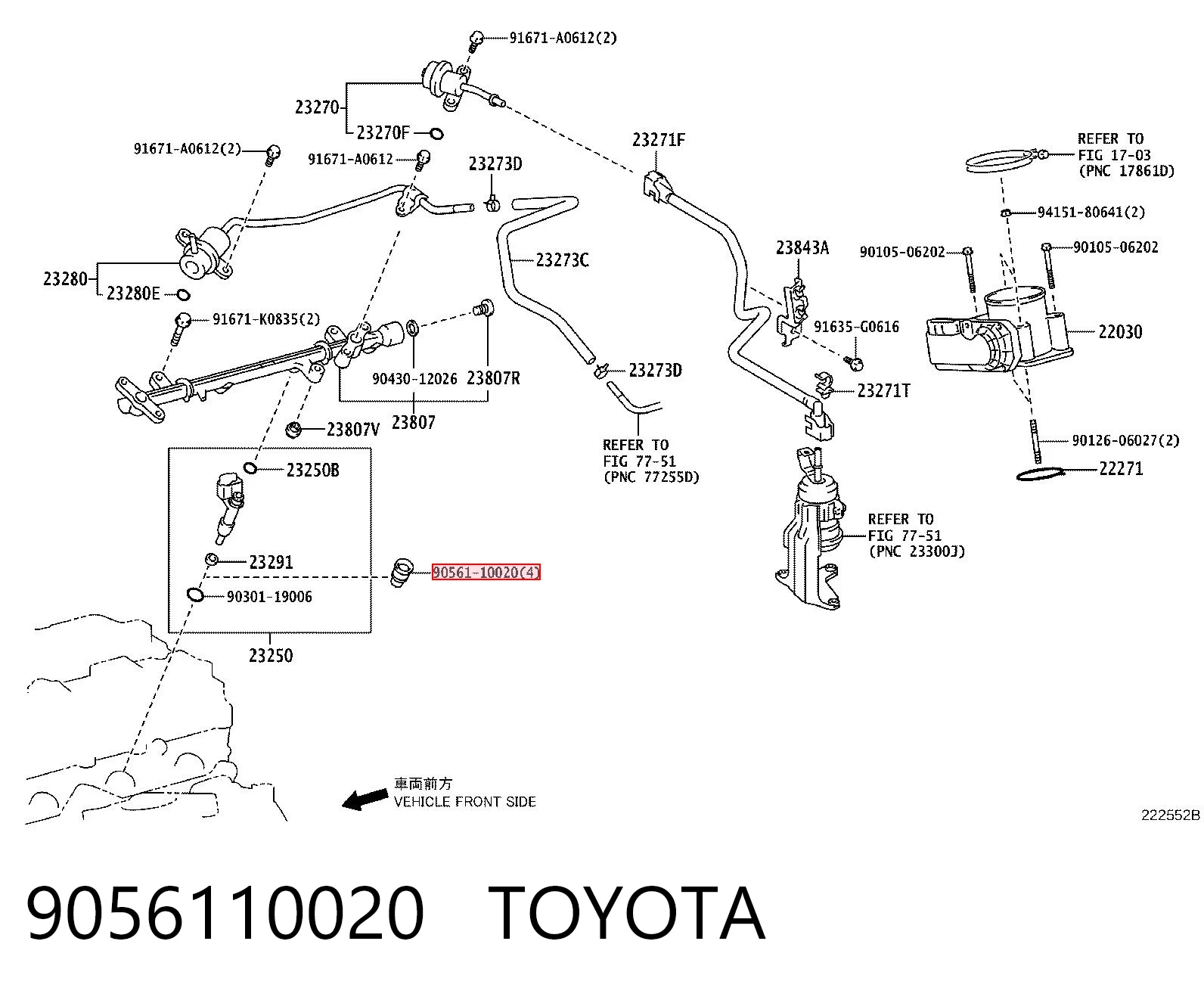 9056110020 Toyota Ремкомплект форсунки