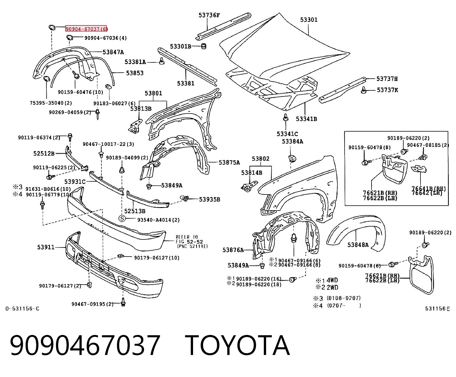 9090467037 Toyota Кліпса (пістон) кріплення молдинга двері