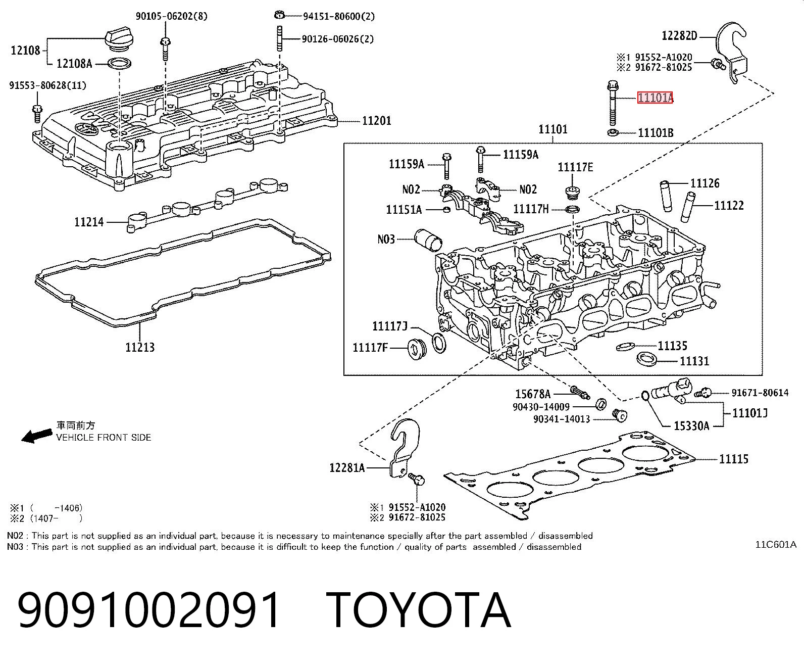 9091002091 Toyota Болт кріплення головки блоку циліндрів