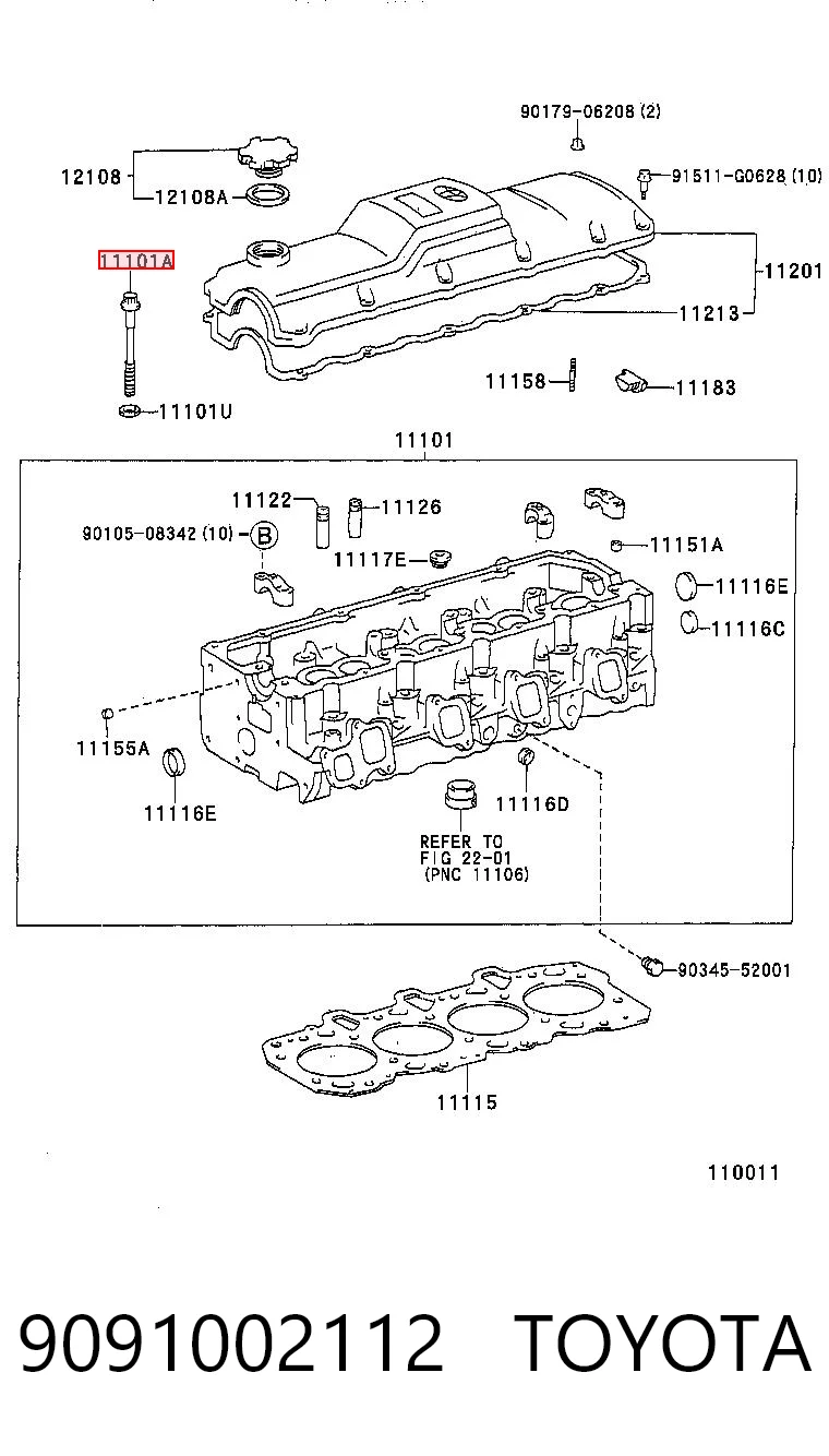 Болт кріплення головки блоку циліндрів на Toyota Land Cruiser PRADO ASIA J12