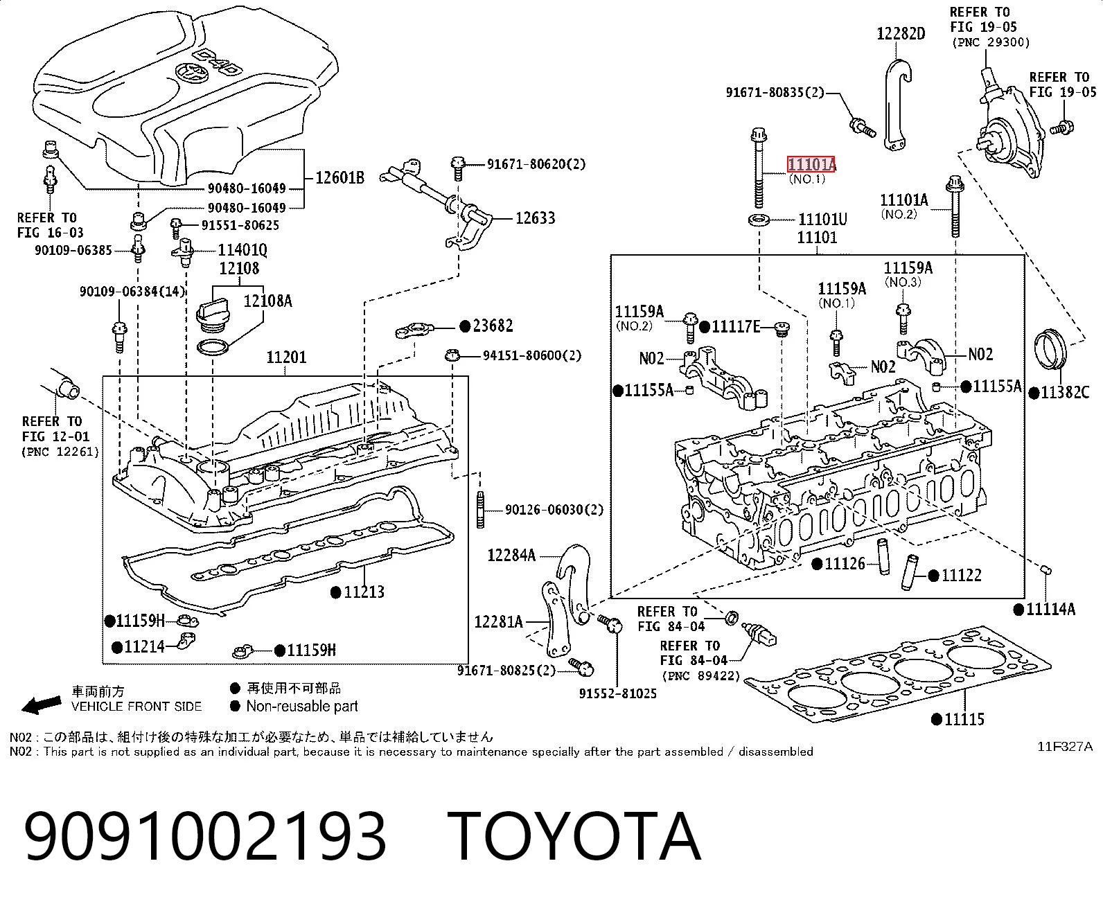 9091002193 Toyota 