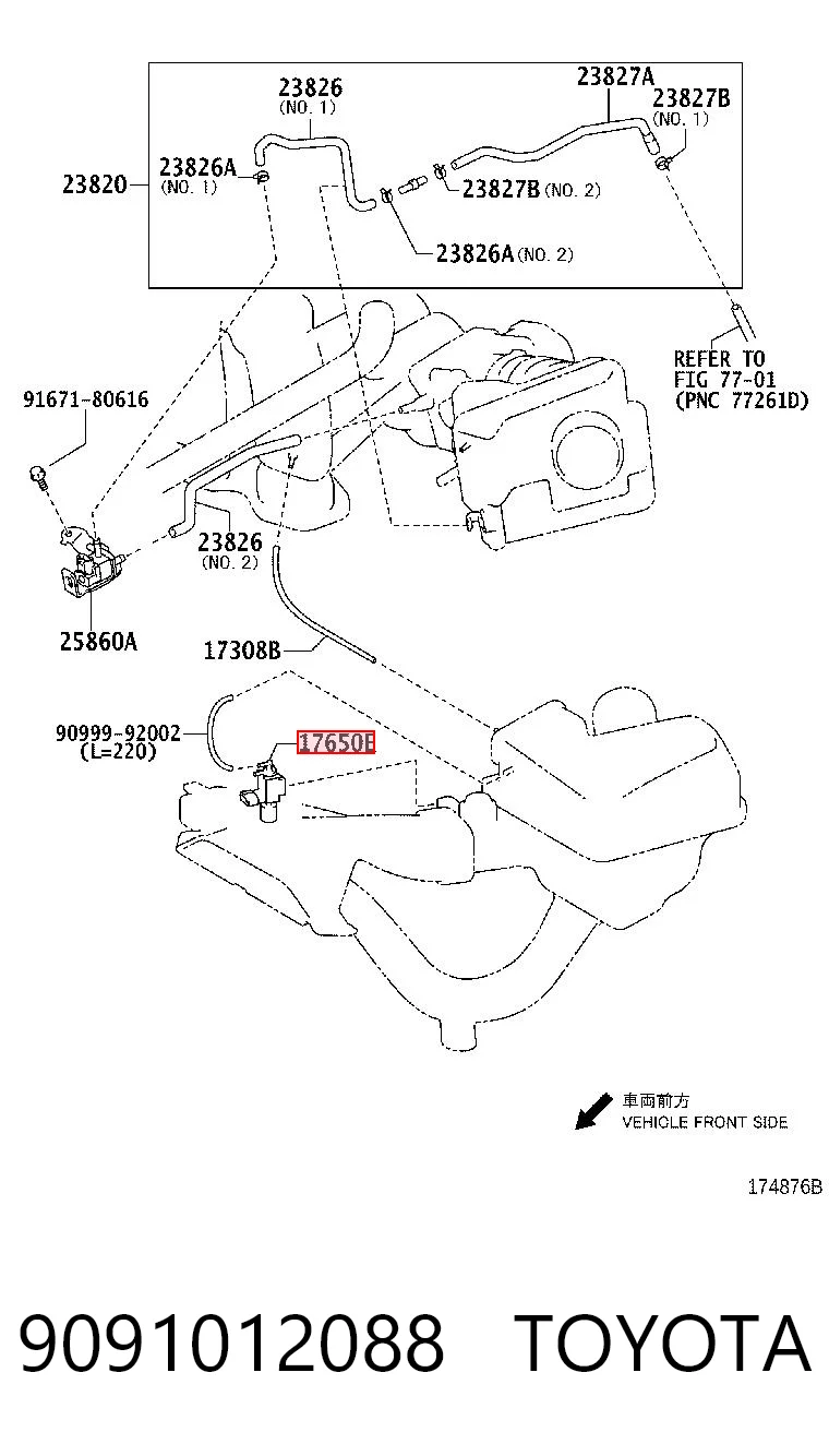 Датчик наддува на Toyota Camry VI V40