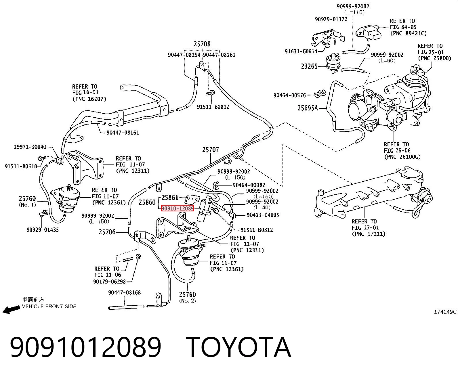 9091012089 Toyota Клапан перетворювач тиску наддуву (соленоїд)