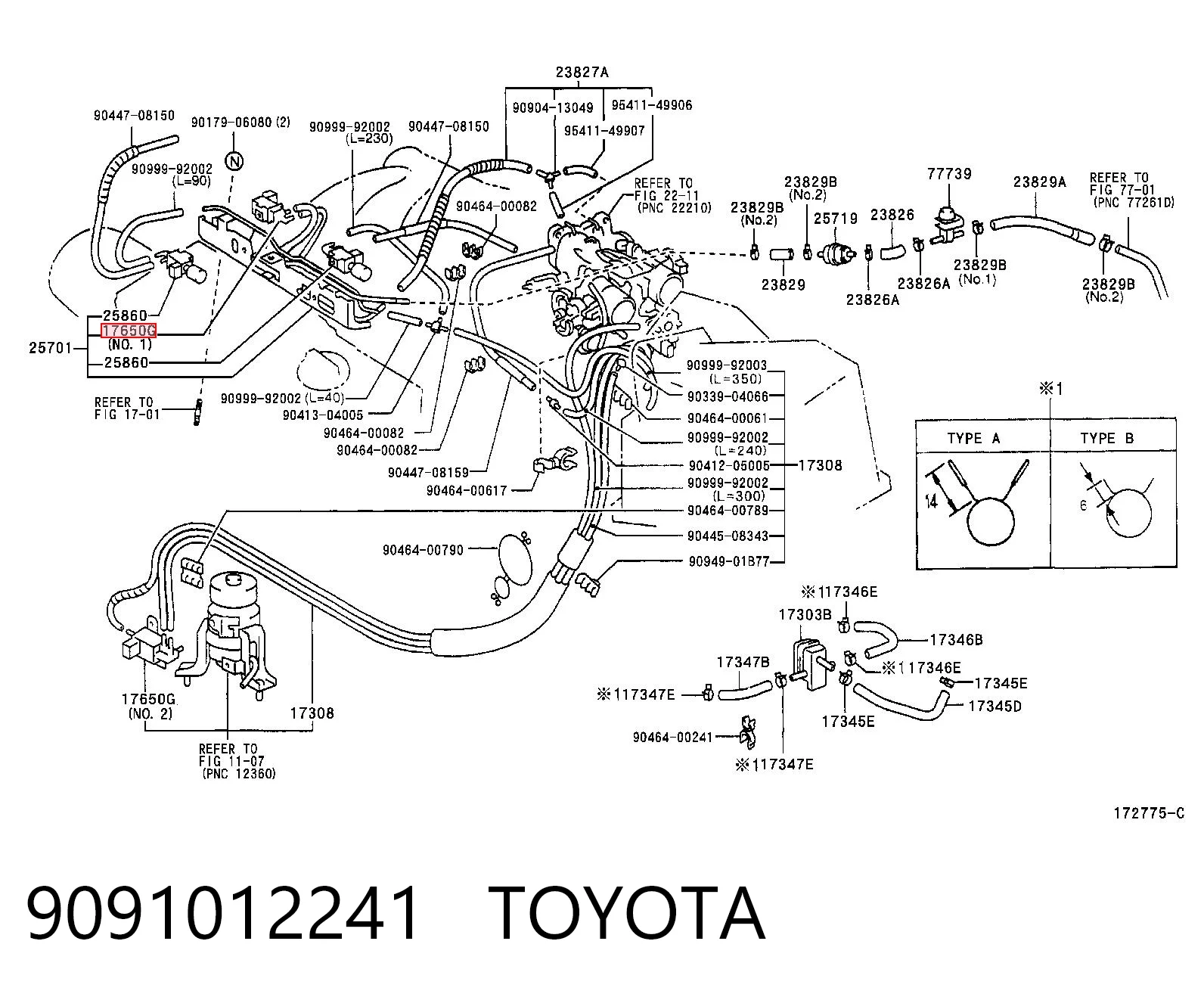 9091012241 Toyota Клапан вакуумний подушки двигуна