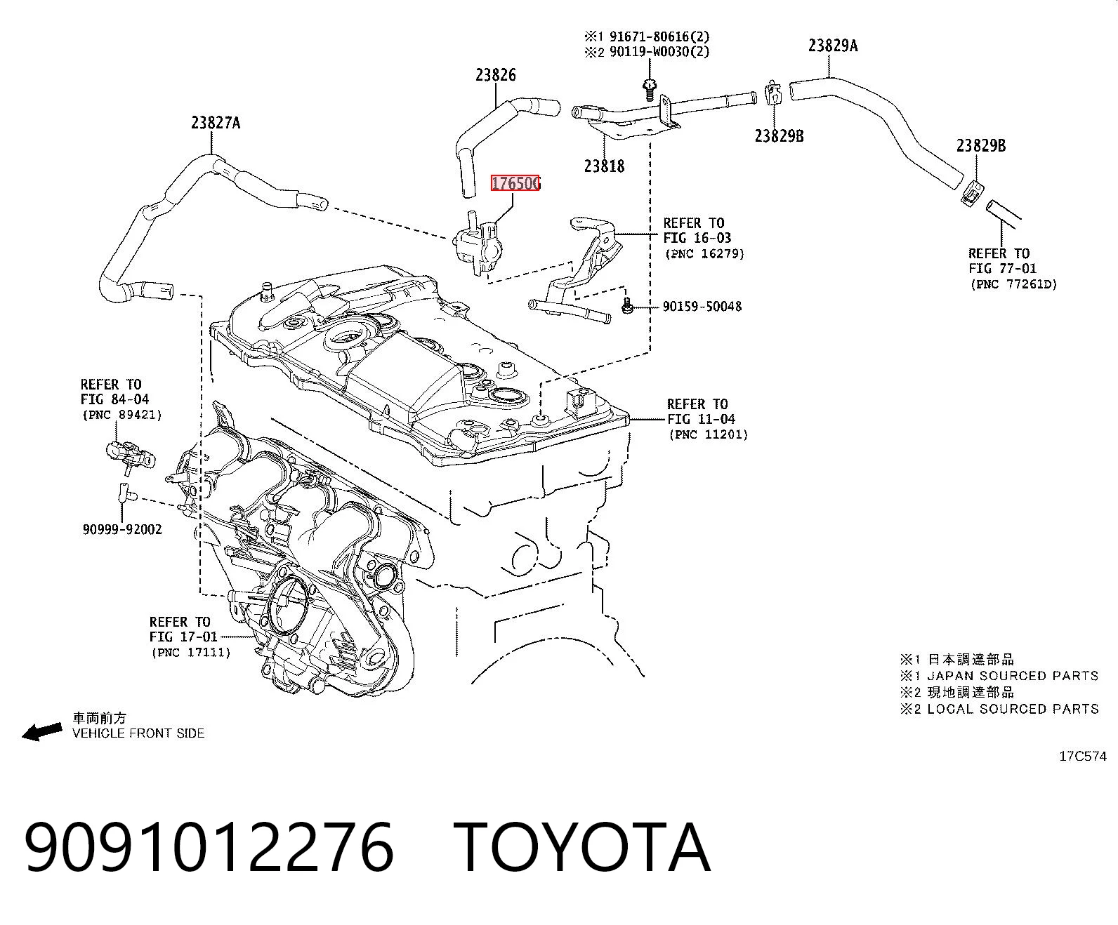 9091012276 Toyota Клапан / заслінка вакуумного насоса