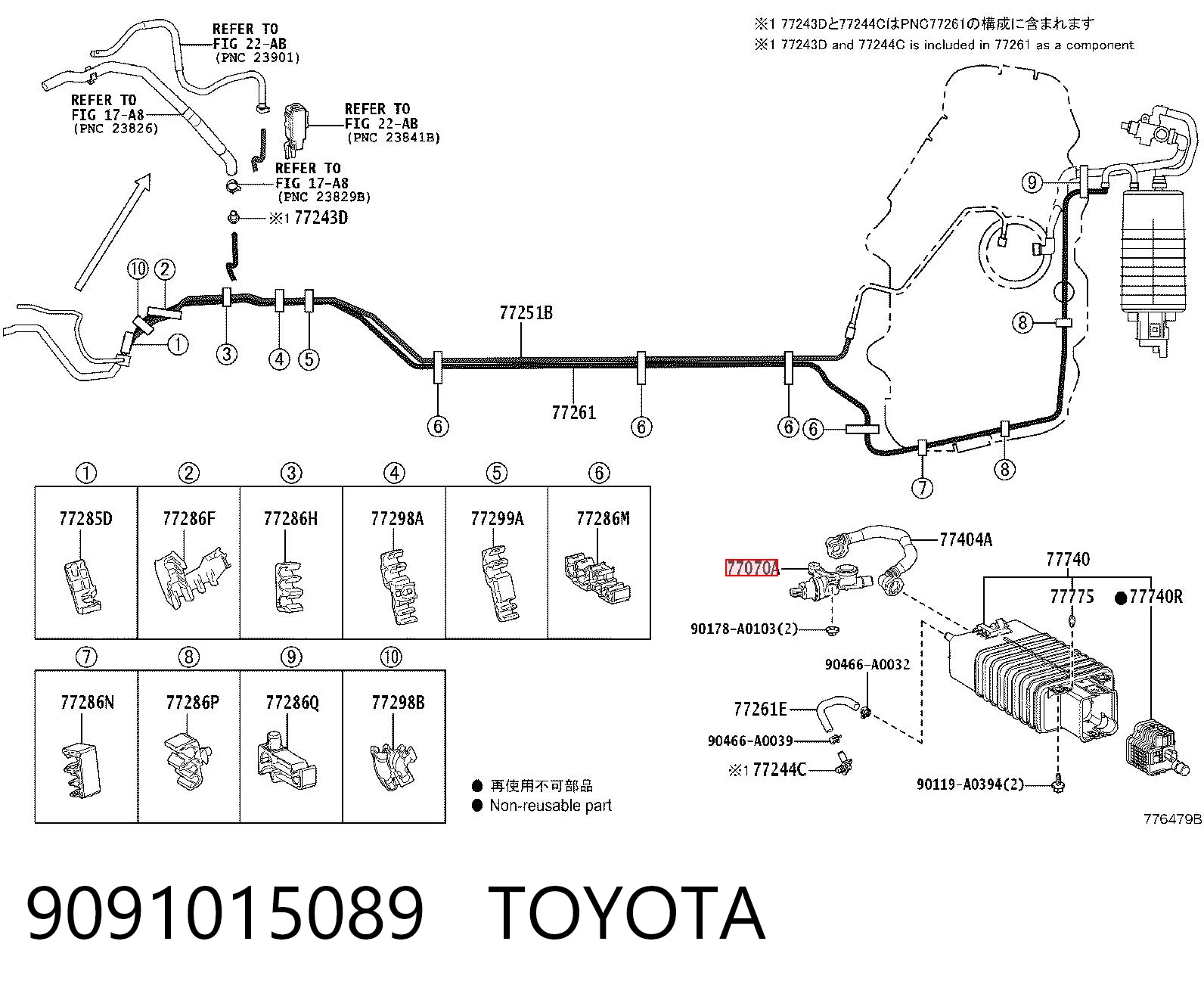 9091015089 Toyota 