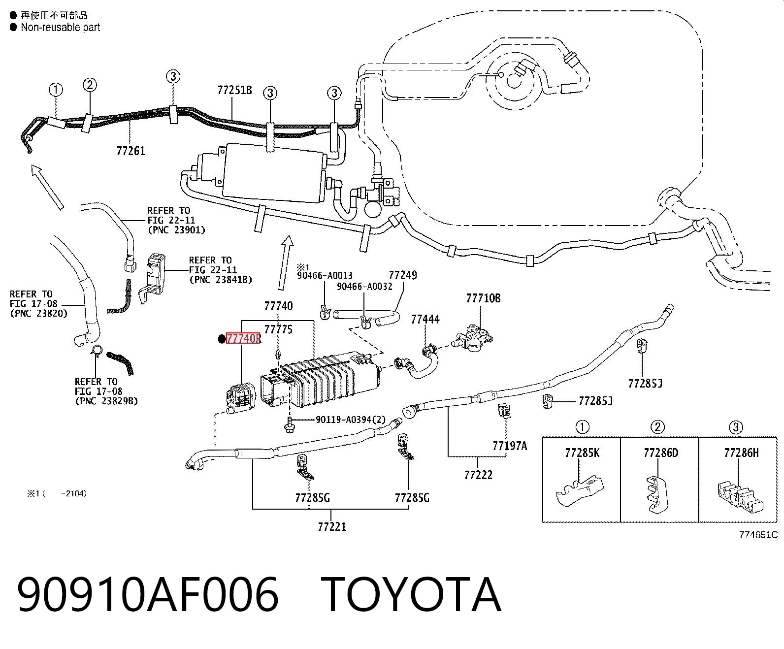 90910AF006 Toyota Насос діагностики течі в баку