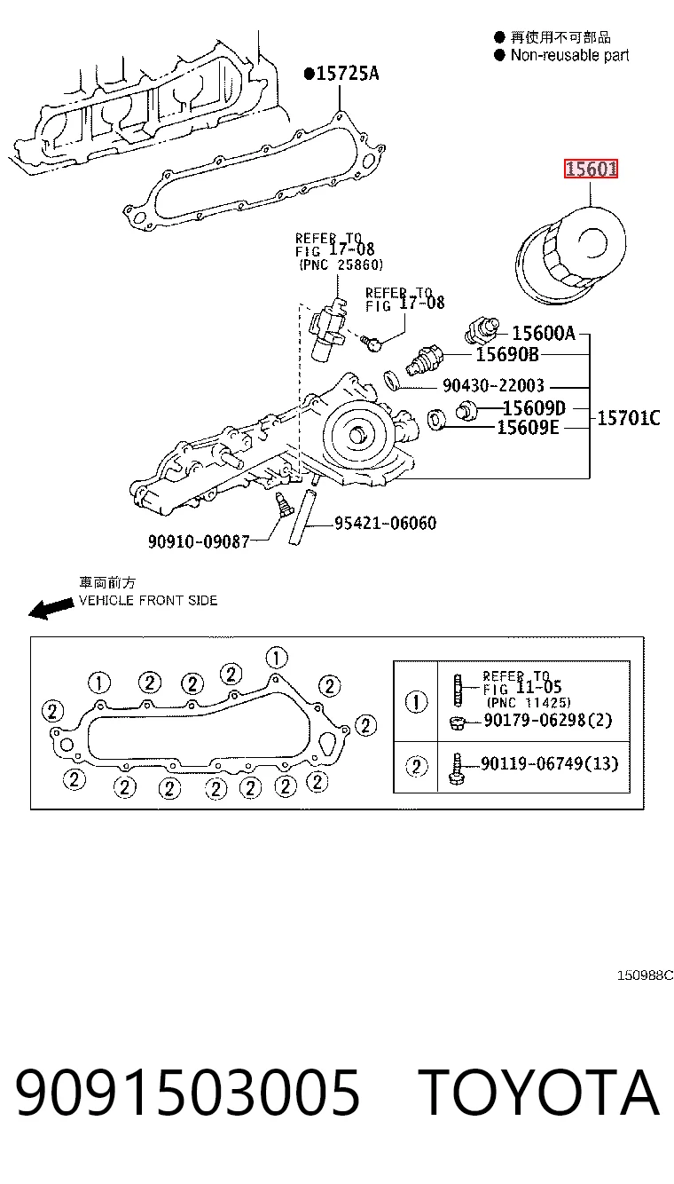9091503005 Toyota Фільтр масла