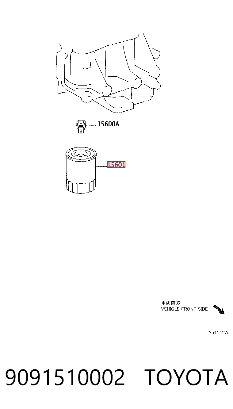 9091510002 Toyota Фільтр масла
