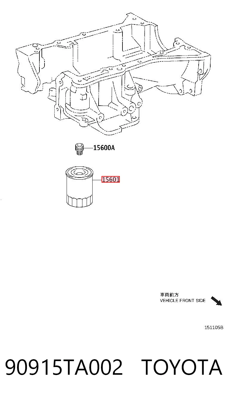 90915TA002 Toyota Фільтр масла