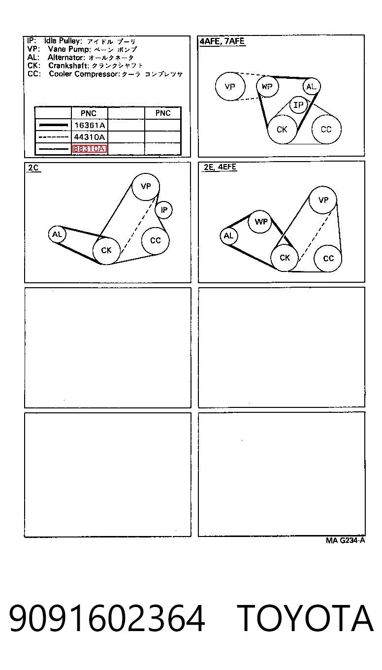 9091602364 Toyota
