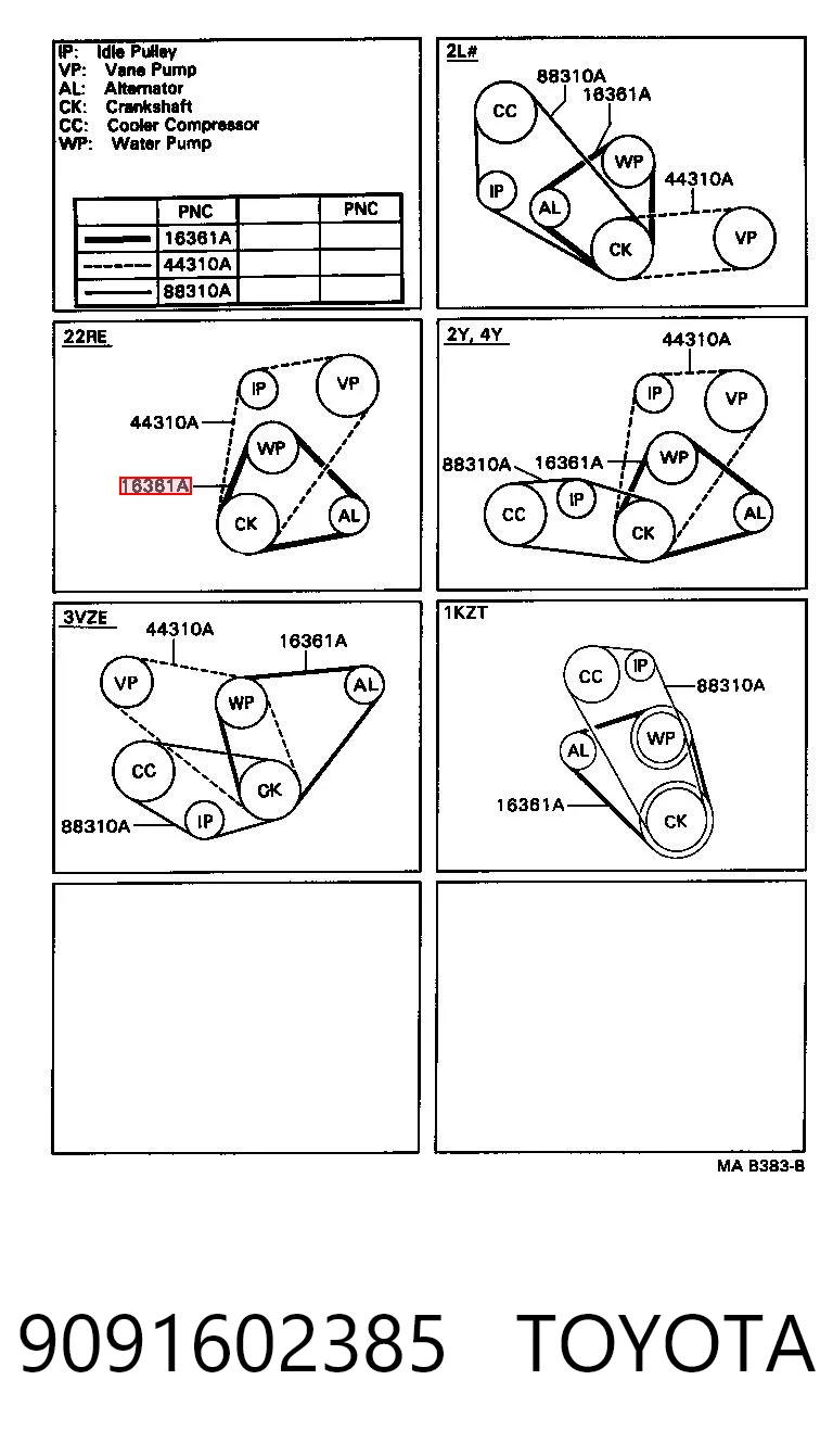 Ремінь генератора A0059976892 Mercedes