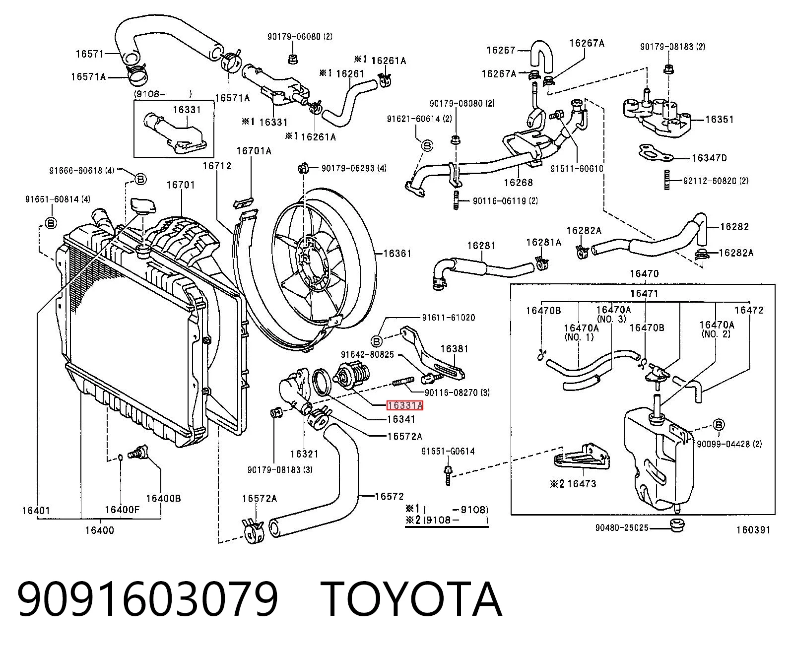 9091603079 Toyota Авто термостат