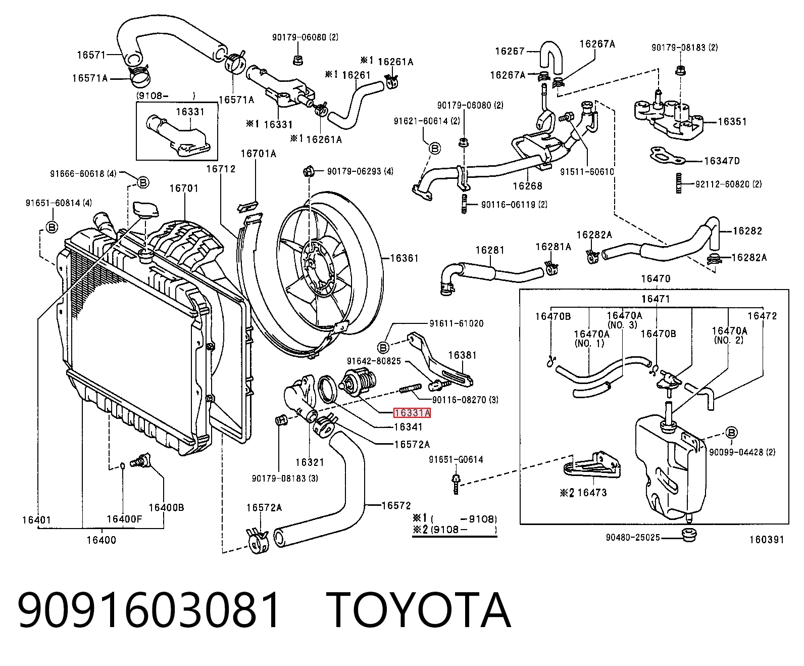 9091603081 Toyota Авто термостат