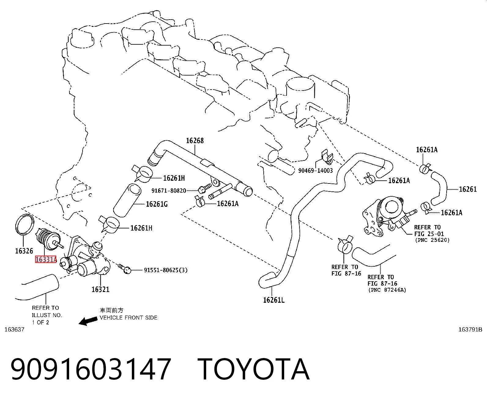 9091603147 Toyota Авто термостат