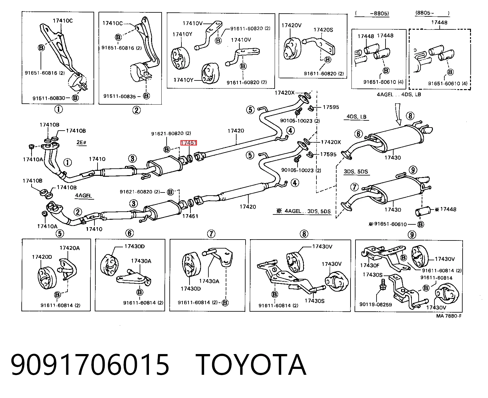 Прокладка монтажна, глушника 4max 0219060002P ціна, від 1.45 USD