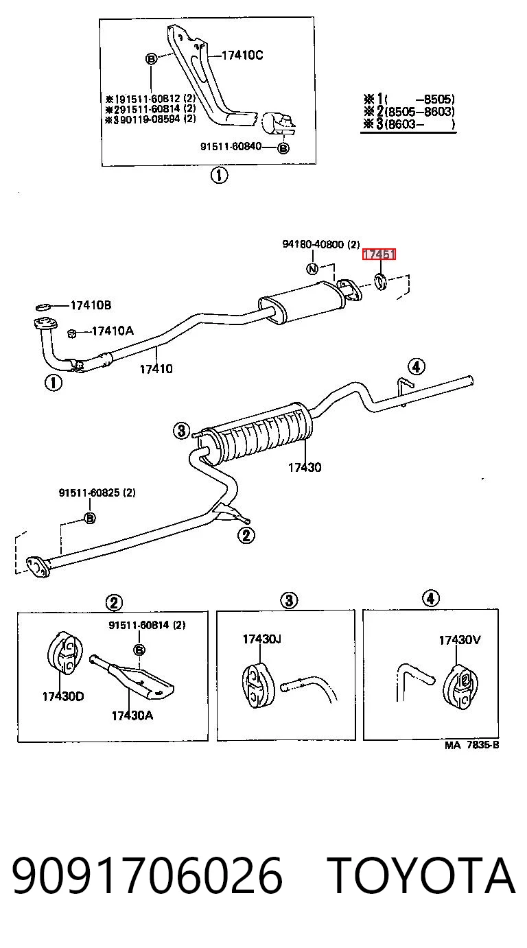 Прокладка штанів на Toyota Starlet II P7