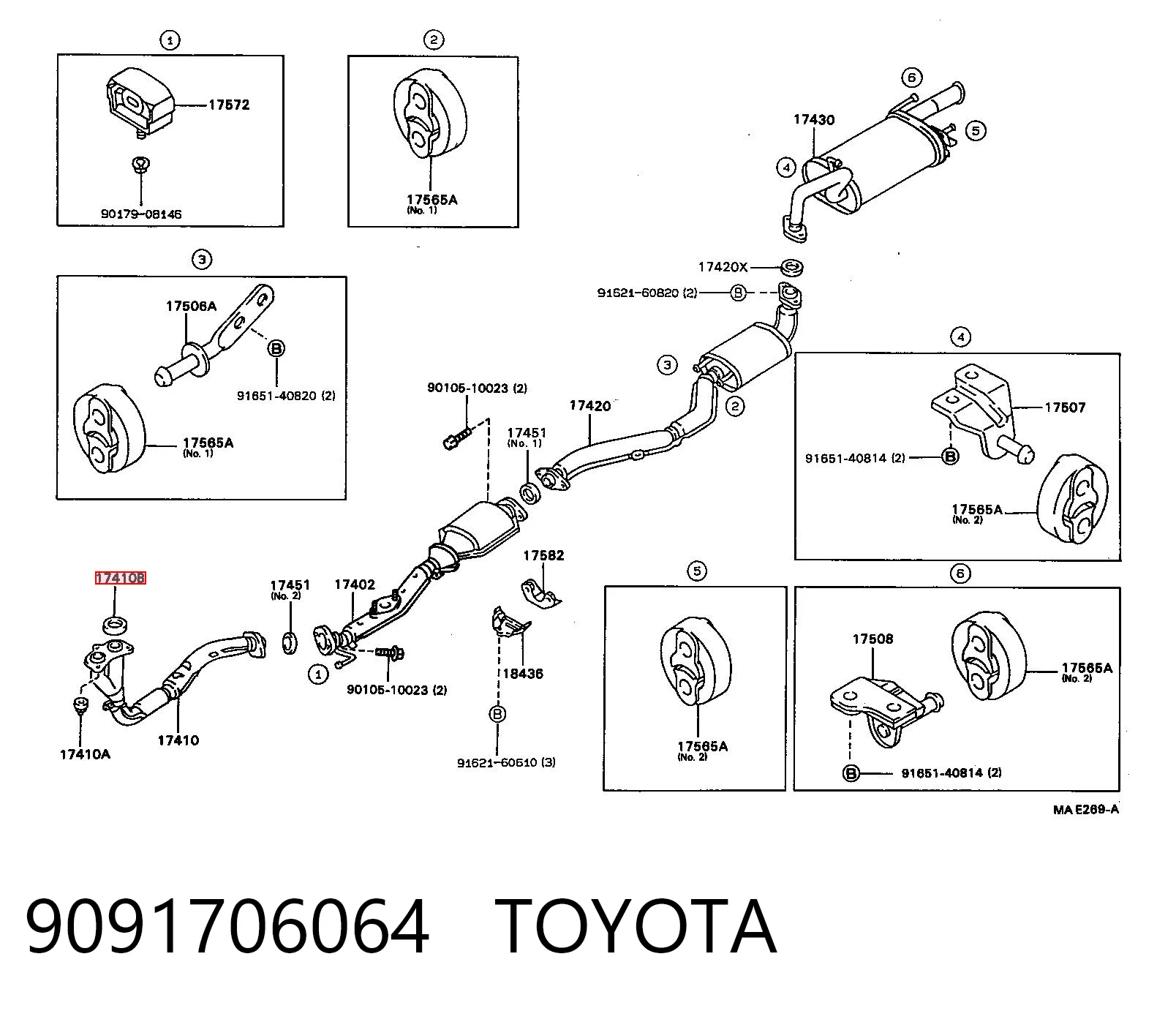  Прокладка глушника Toyota Corolla 