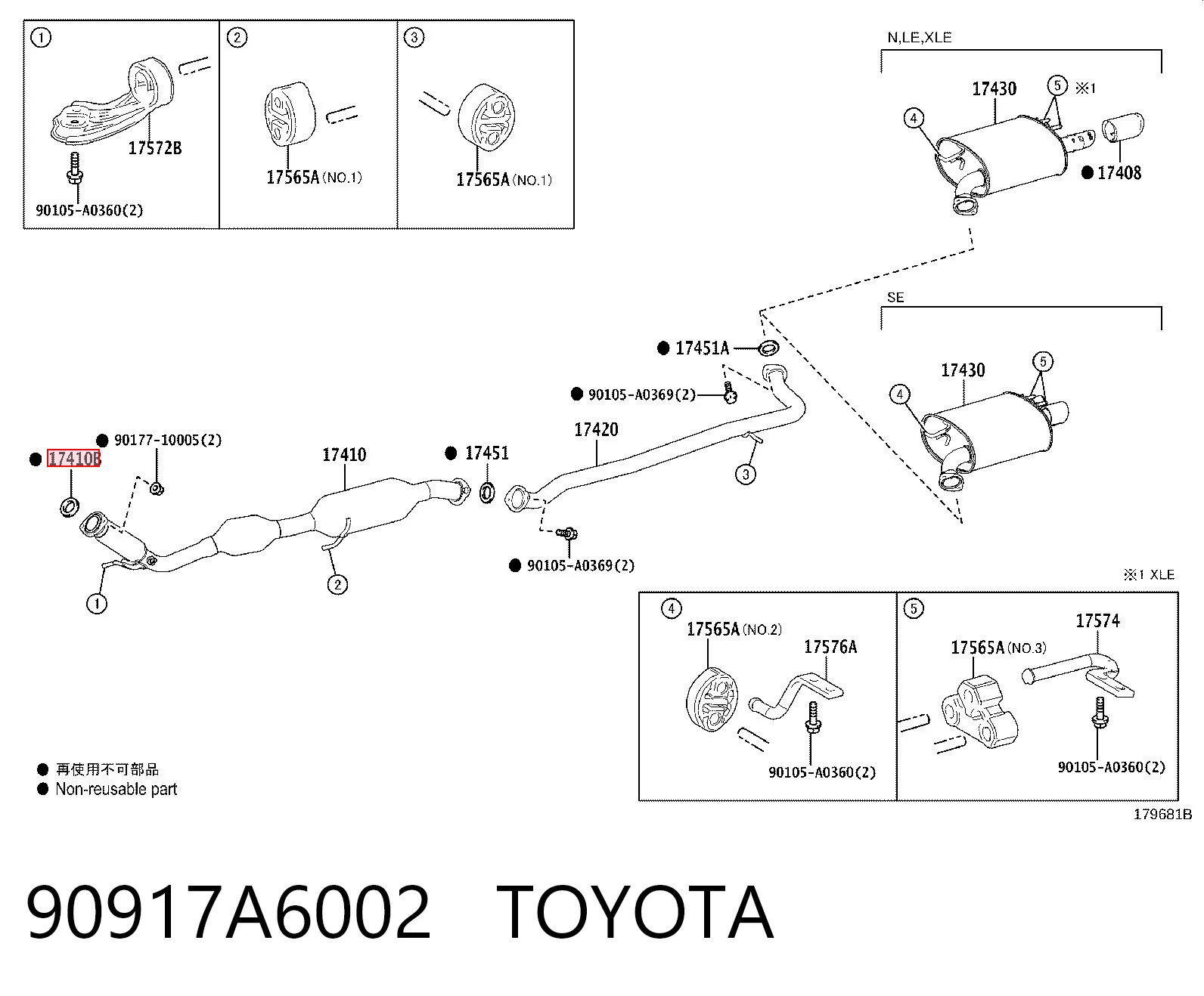 Прокладка штанів на Toyota Tundra  K5, K6