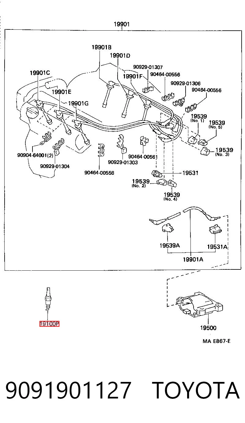 Купити Свічки запалювання Toyota Camry II V2