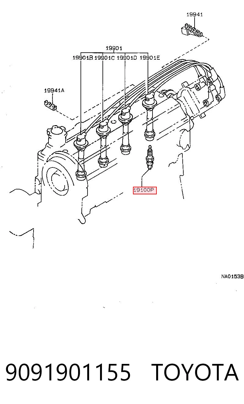 Купити Свічки запалювання Toyota Carina II T17