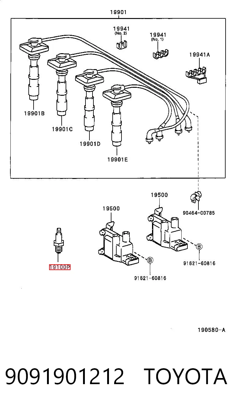 9091901212 Toyota Свіча запалювання