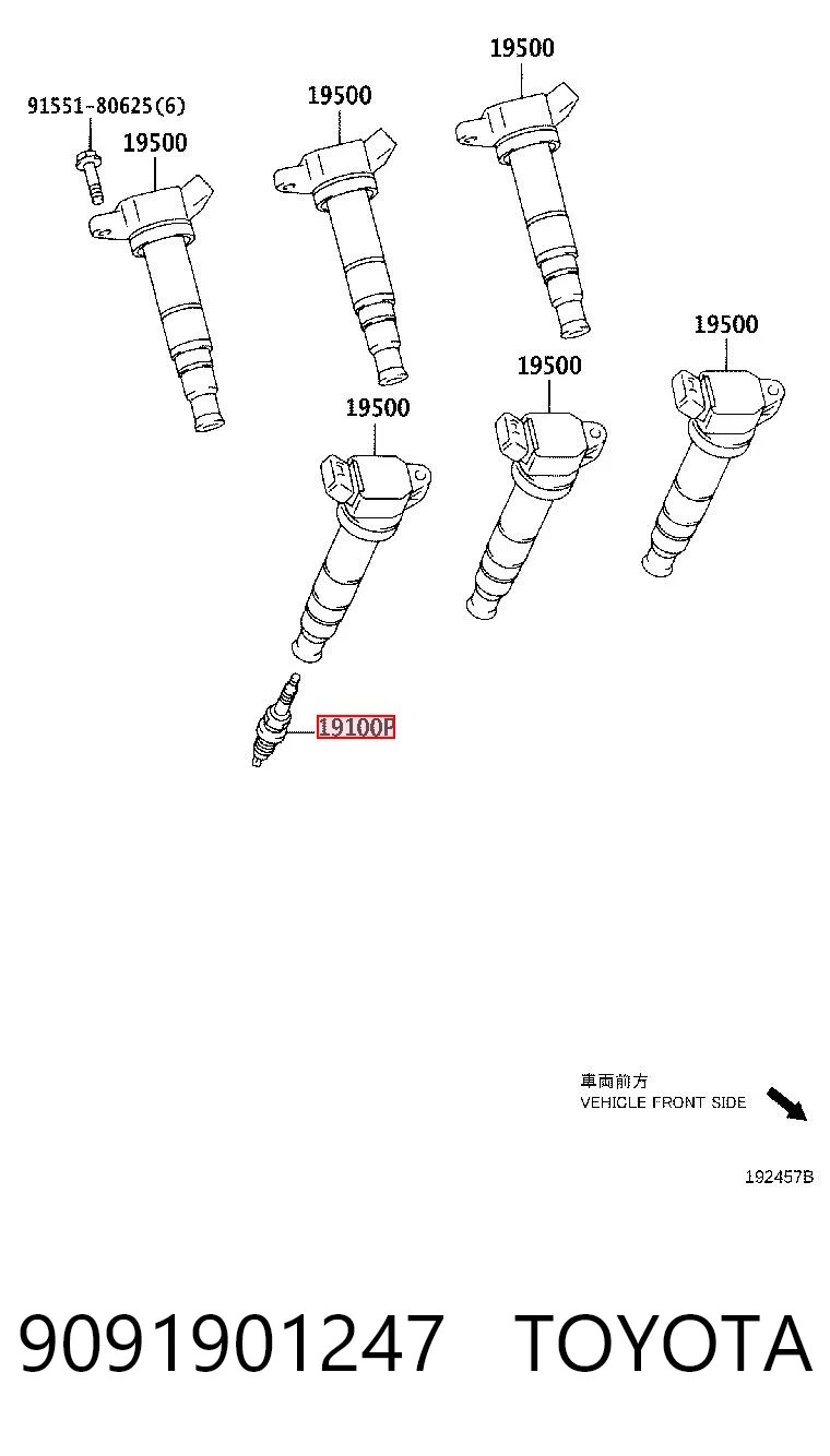 9091901247 Toyota Свіча запалювання