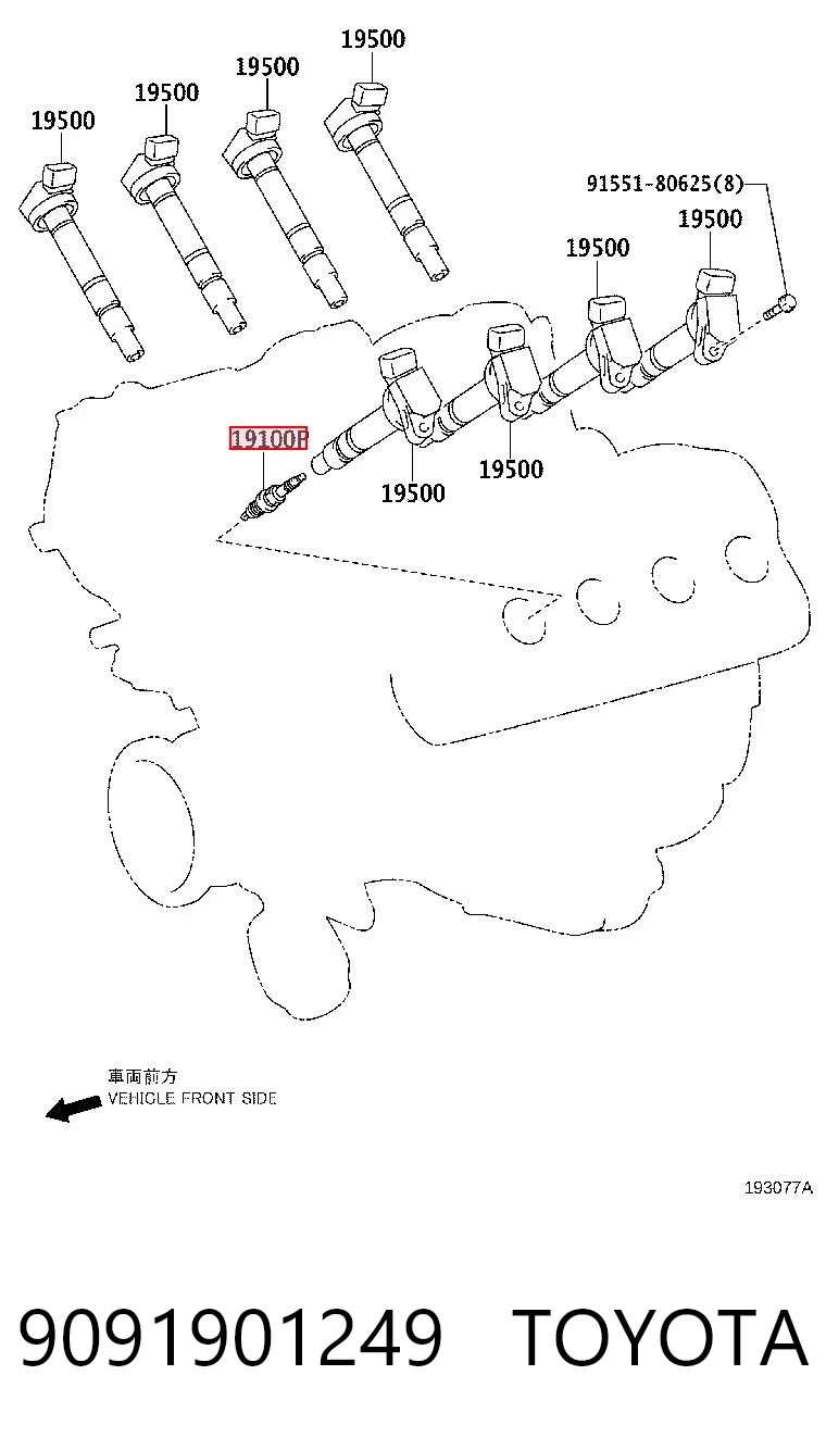 9091901249 Toyota Свіча запалювання