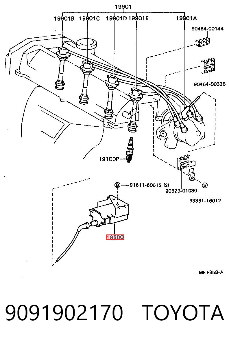 9091902170 Toyota Котушка запалювання
