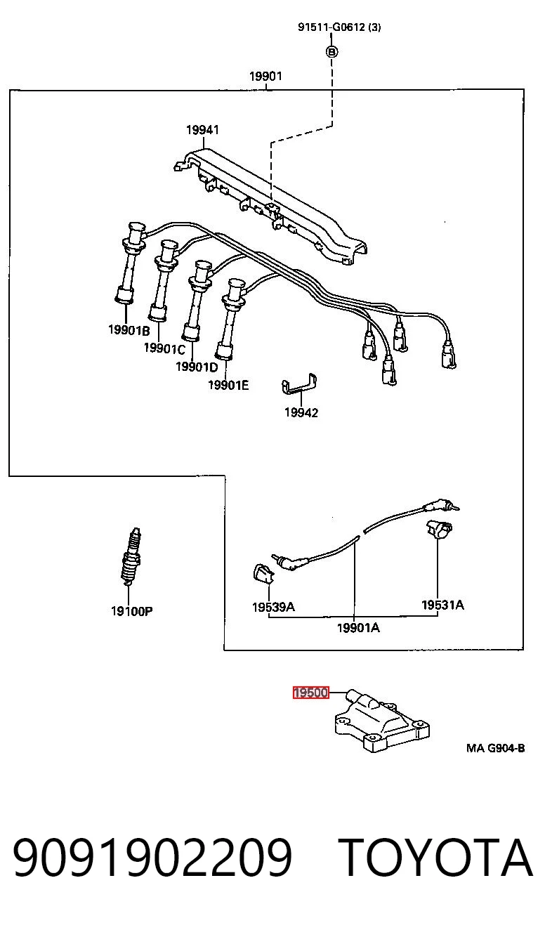 Купити Котушка запалювання Toyota Carina E T19