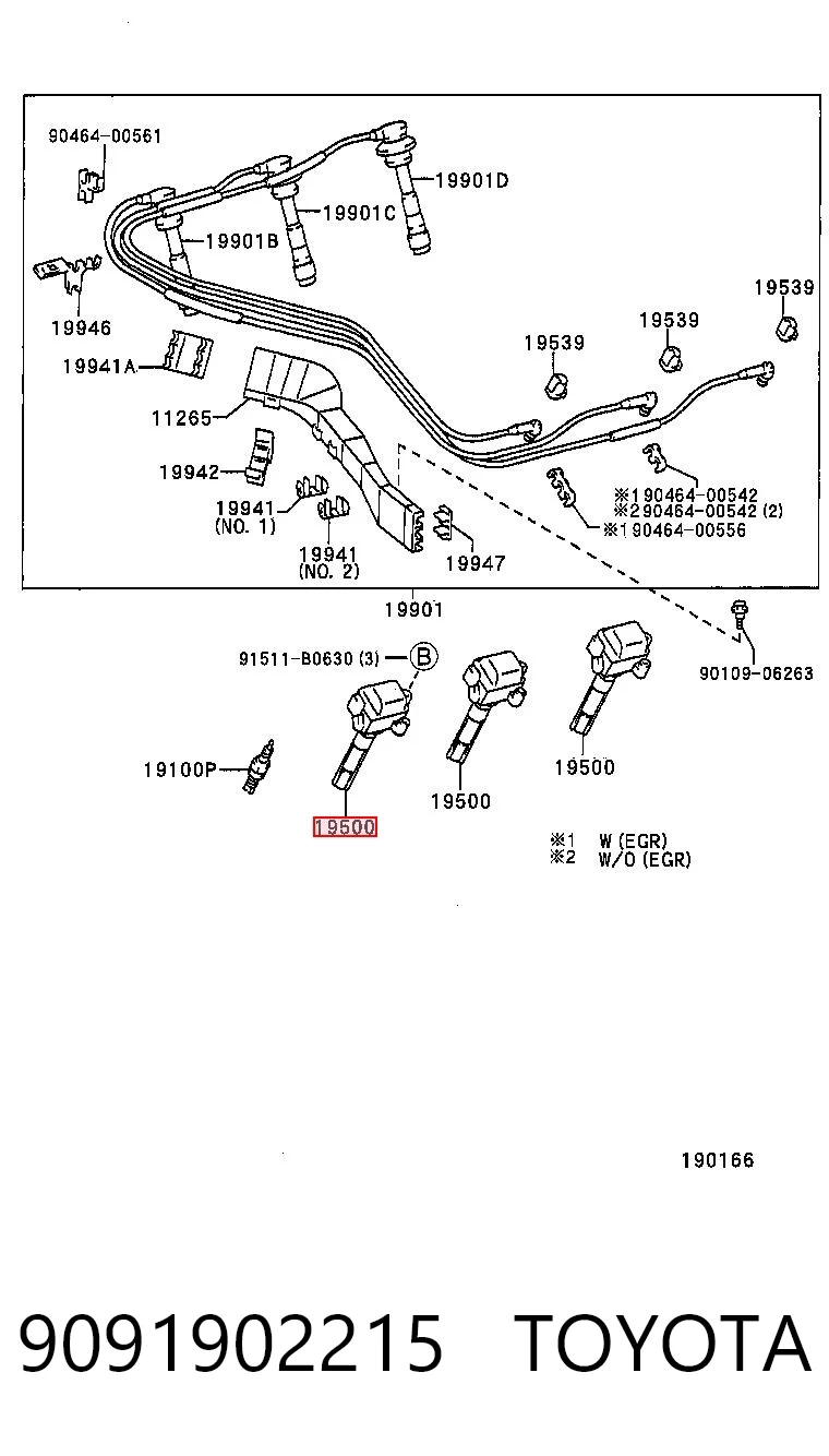 Купити VA245230 Polcar Котушка запалювання