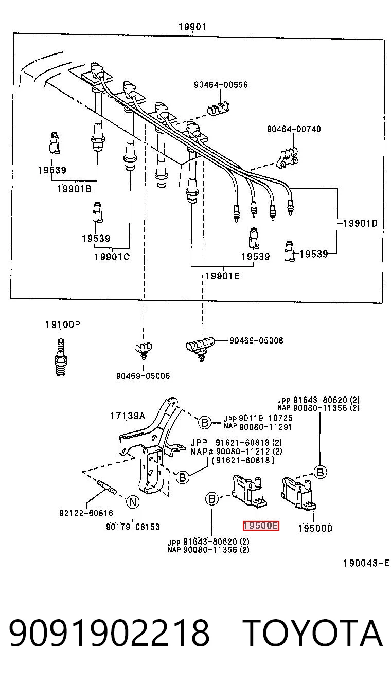 Котушка запалювання на Toyota RAV4 I XA