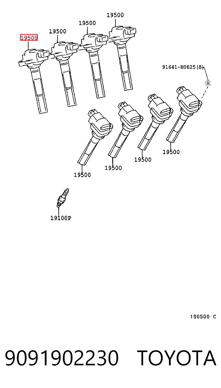 9091902230 Toyota Котушка запалювання