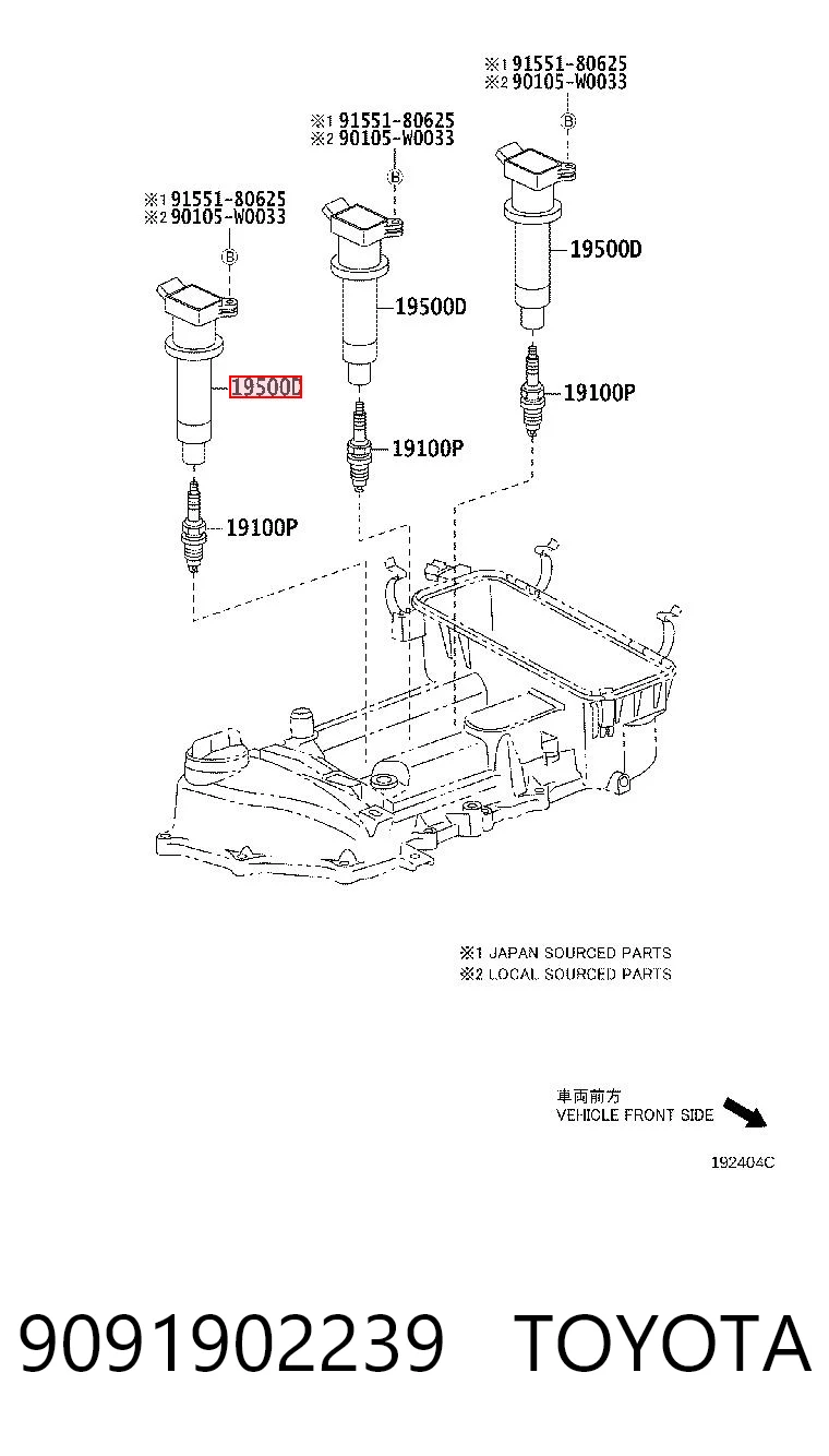 9091902239 Toyota Котушка запалювання