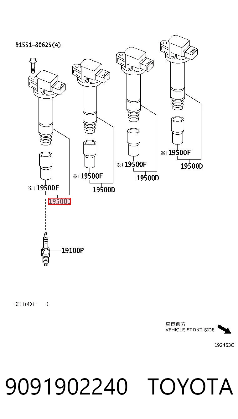 9091902240 Toyota Котушка запалювання