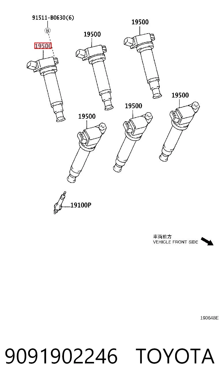 9091902246 Toyota Котушка запалювання