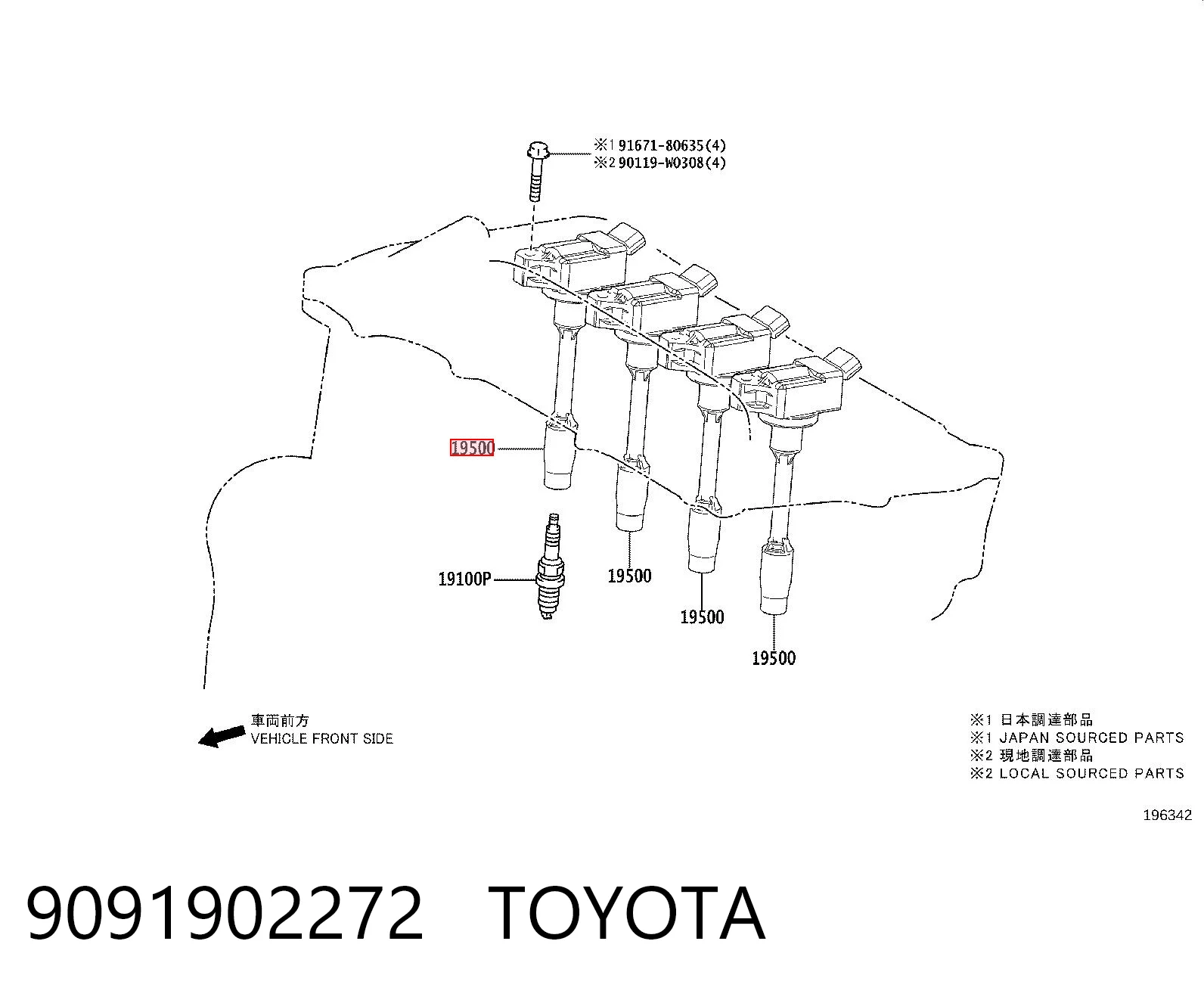 9091902272 Toyota Котушка запалювання