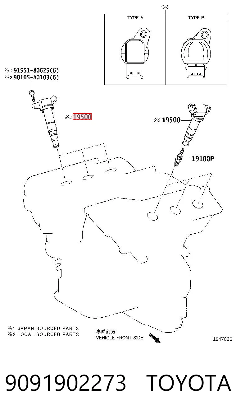 Котушка запалювання NGK 49186 ціна, від 39.83 USD