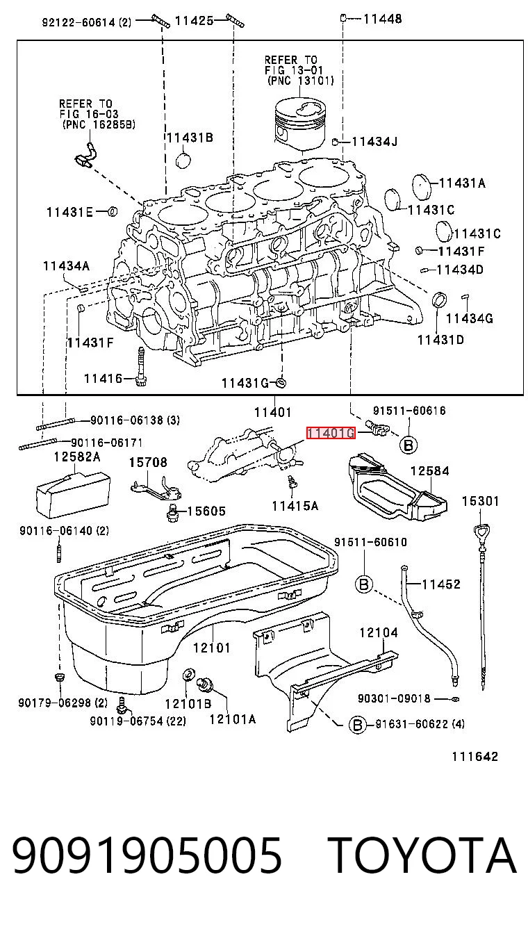 Датчик положення колінвала AND 3S906004