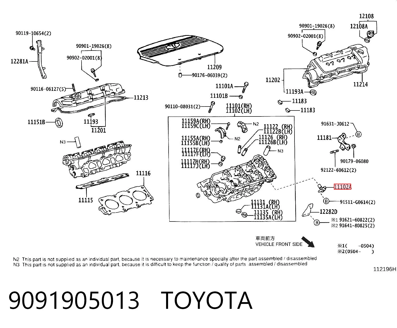 9091905013 Toyota Датчик розподільного вала