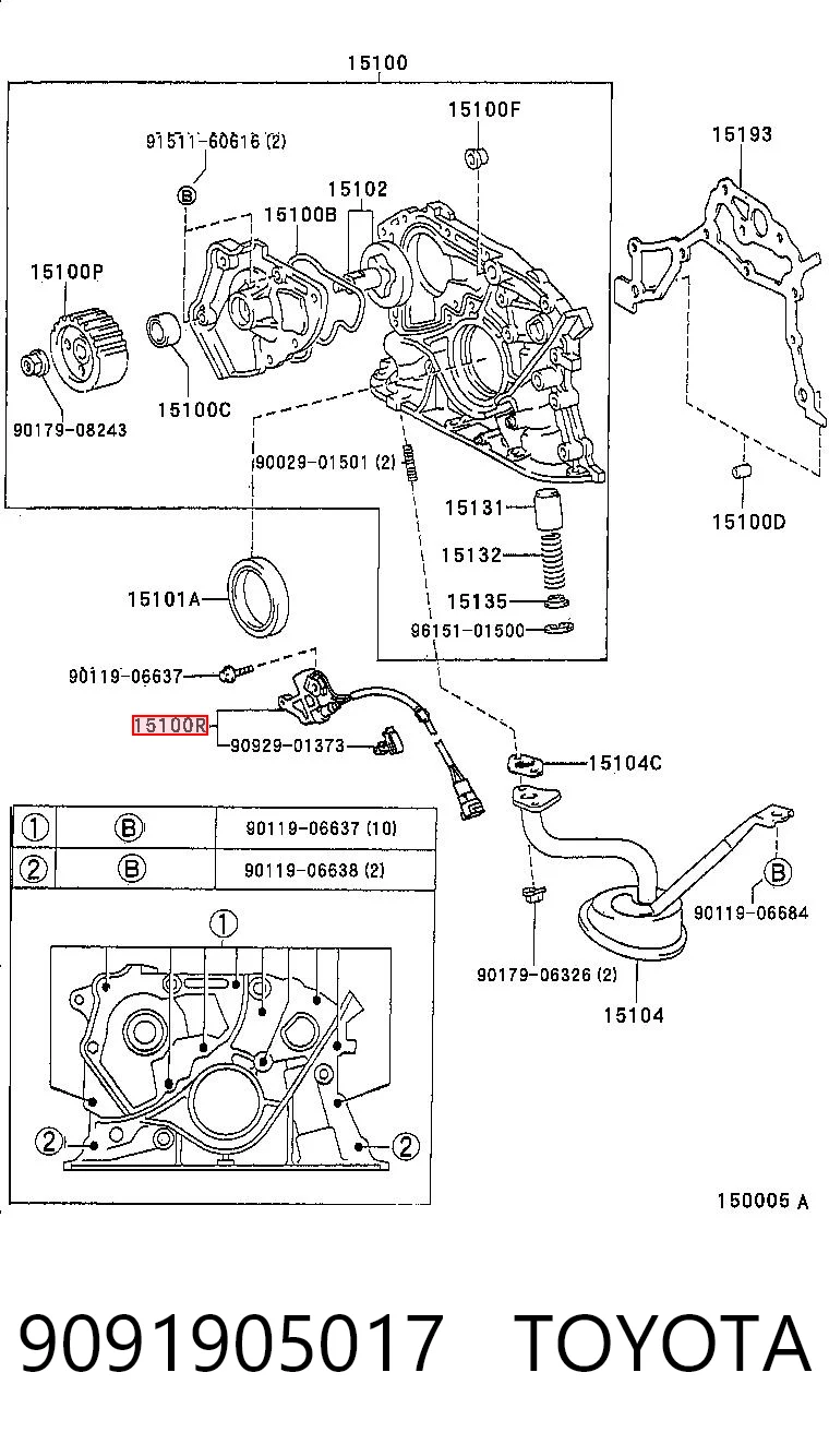 Датчик положення колінвала Toyota Camry IV
