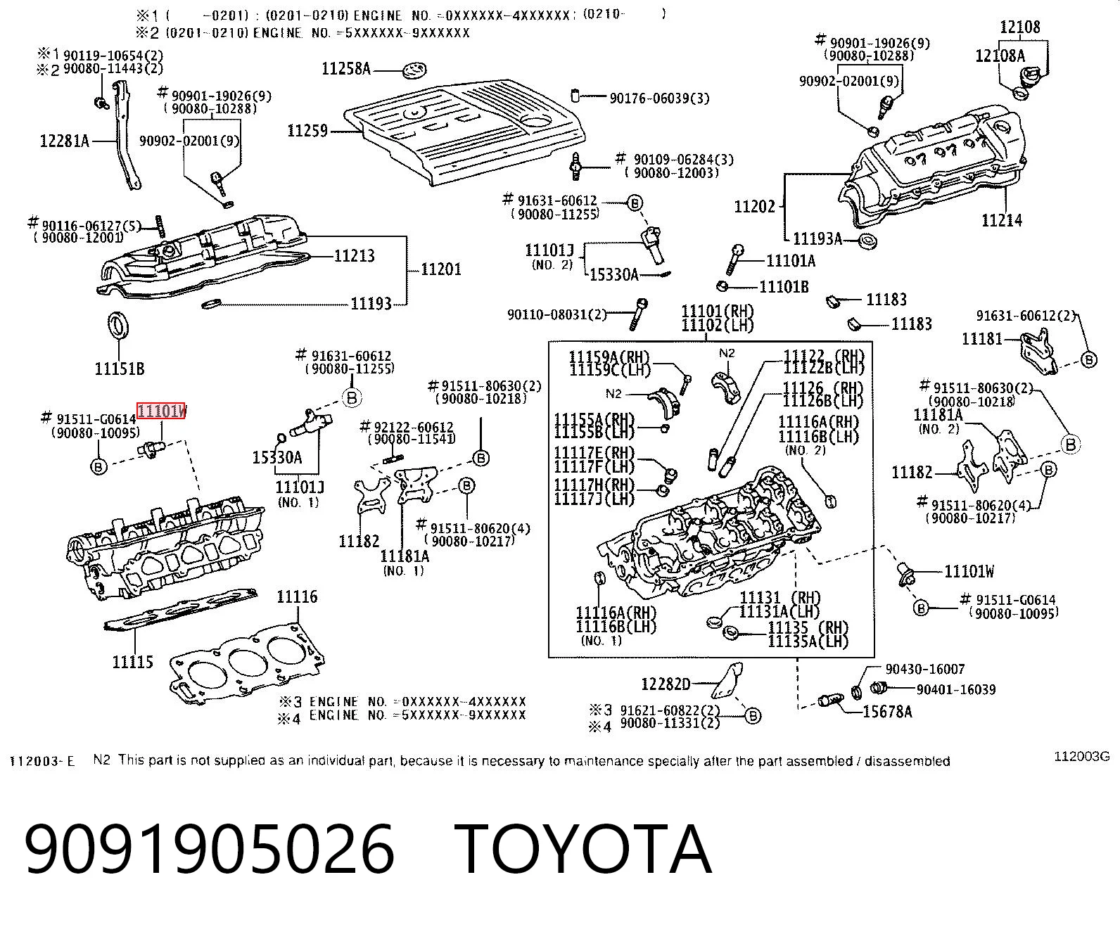 9091905026 Toyota Датчик розподільного вала