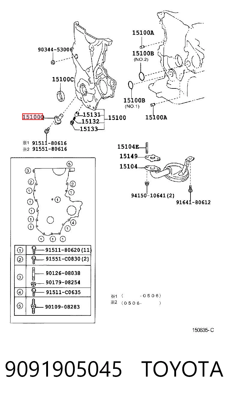 ДПКВ на Toyota Prius  NHW20