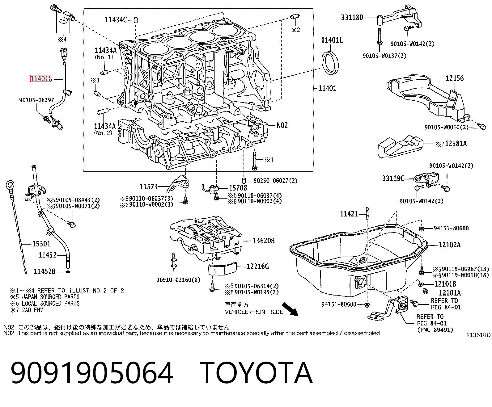 Датчик обертів колінвалу Magneti Marelli SAG267 ціна, від 18.81 USD