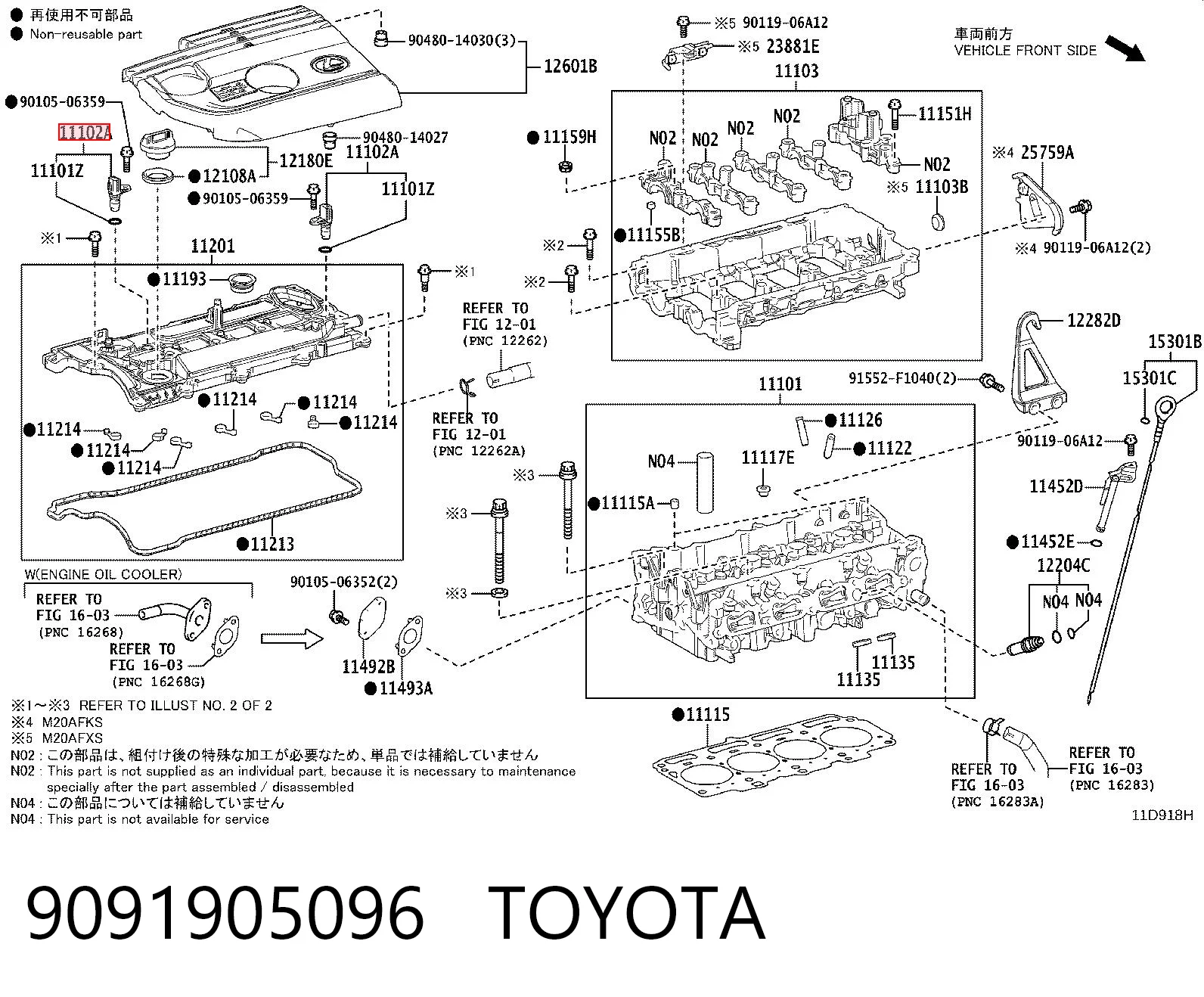 9091905096 Toyota Датчик розподільного вала