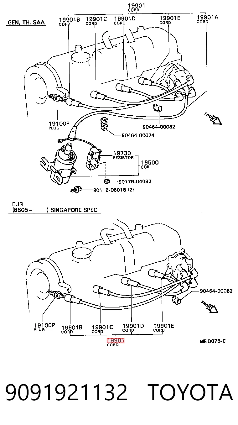 Дроти запалювання Mitsubishi MD143879 ціна, від 15.40 USD
