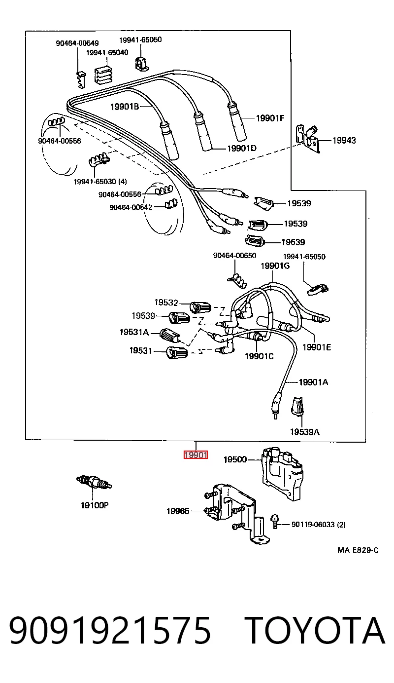 Купити Високовольтні дроти Toyota 4 Runner  N130